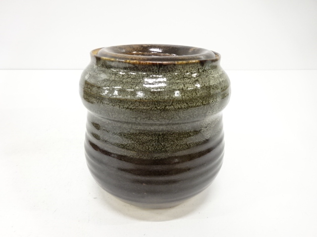  赤膚山焼　古瀬堯三造　水指